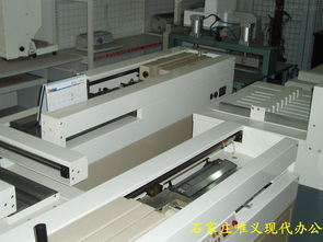 石家莊唯義現代辦公設備有限公司最新動態